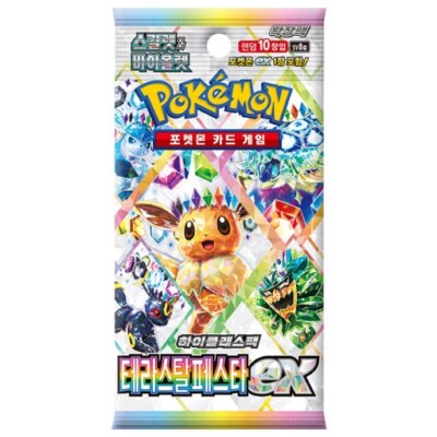 Pokemon Terastal Festival EX Booster pack Korean US SHIPPING Prismatic Evolution