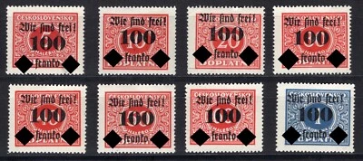Sudetenland - Rumburg, Nr 36-43, einwandfrei postfrischer Satz mit Fotobefund - Bild 1 von 2