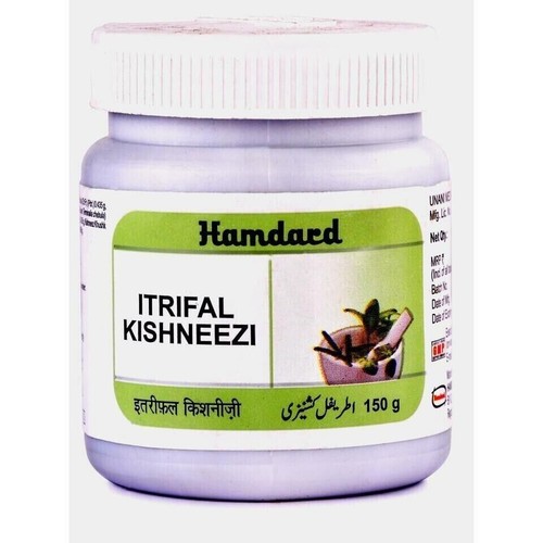 Hamdard Itrifal Kishneezi (150g) - Picture 3 of 3