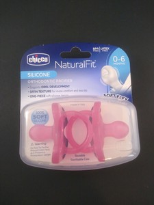 physioforma soft silicone pacifier