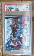 2019 Pannini Revolution Ja Morant Chinese New Year #102 MINT 9