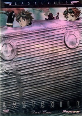 Last Exile, Vol. 1: First Move - Eps. #1-4, DVD, Geneon/Pioneer