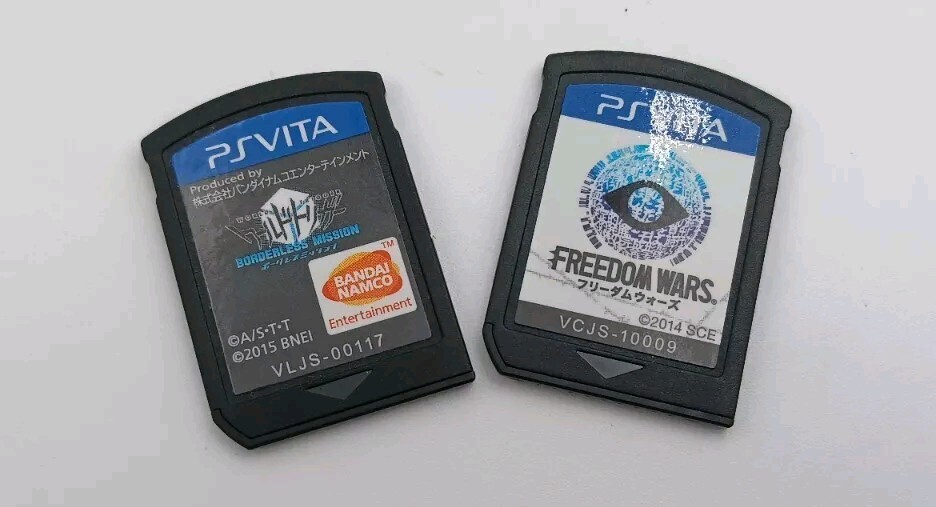 psVitaセット +ゲーム  。 楽天市場】psvita ソフト セットの通販
