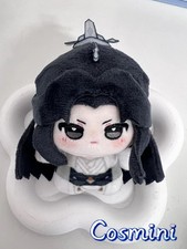 The Husky and His White Cat Shizun Chu Wanning Mo Ran 12cm Plush Doll Toy Anime