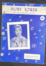 Vtg Sheet Music, Ivory Tower, Fulton Steele, Jamie Carr - 1956 - ships free