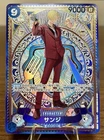 Sanji OP06-119 Special Alternate Art (SP) OP-11 Divine Speed Japanese ONE PIECE