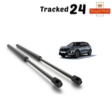 REAR TAILGATE GAS STRUTS 2X FOR PEUGEOT 2008 MK1 I CU 2013-2020  9678317180
