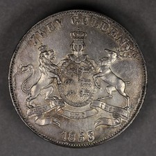 1853 Wurttemberg German States Silver 2 Gulden