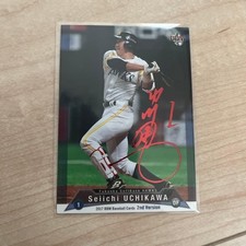 [OBO/MSG]  Seiichi Uchikawa Autographed Card 2017 Bbm