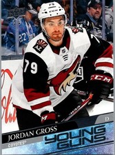 2020-21 Upper Deck - Young Guns Jordan Gross #466 (RC)