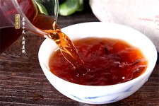 11 Years Great Ripe Pu-Erh Tea 357g Older Puer Tea Puerh Tea Black Tea X