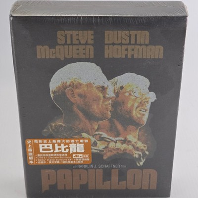 Schmetterling DVD Collector 2 Discs DVD + Original Drehbuch Reproduktion Zone 3