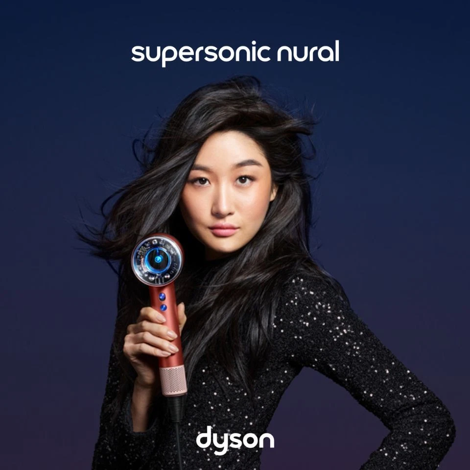 Dyson Supersonic Nural™ Haartrockner Strawberry Bronze und Rosé Generalüberholt - Bild 2 von 4