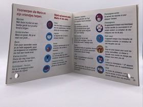 Notice  Nintendo Nes - NES - SUPER MARIO BROS 2  - FAH