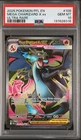 2025 Pokemon Phantasmal Flames Mega Charizard X ex UR #109/094 PSA 10