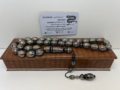 Mesbah Yusur VIP Rosary by Hakeem Designer مسباح يسر تصميم وخراطة مؤسسة الحكيم