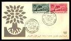 Mayfairstamps UAR FDC 1960 dual world refugee year First Day Cover aaz_04505