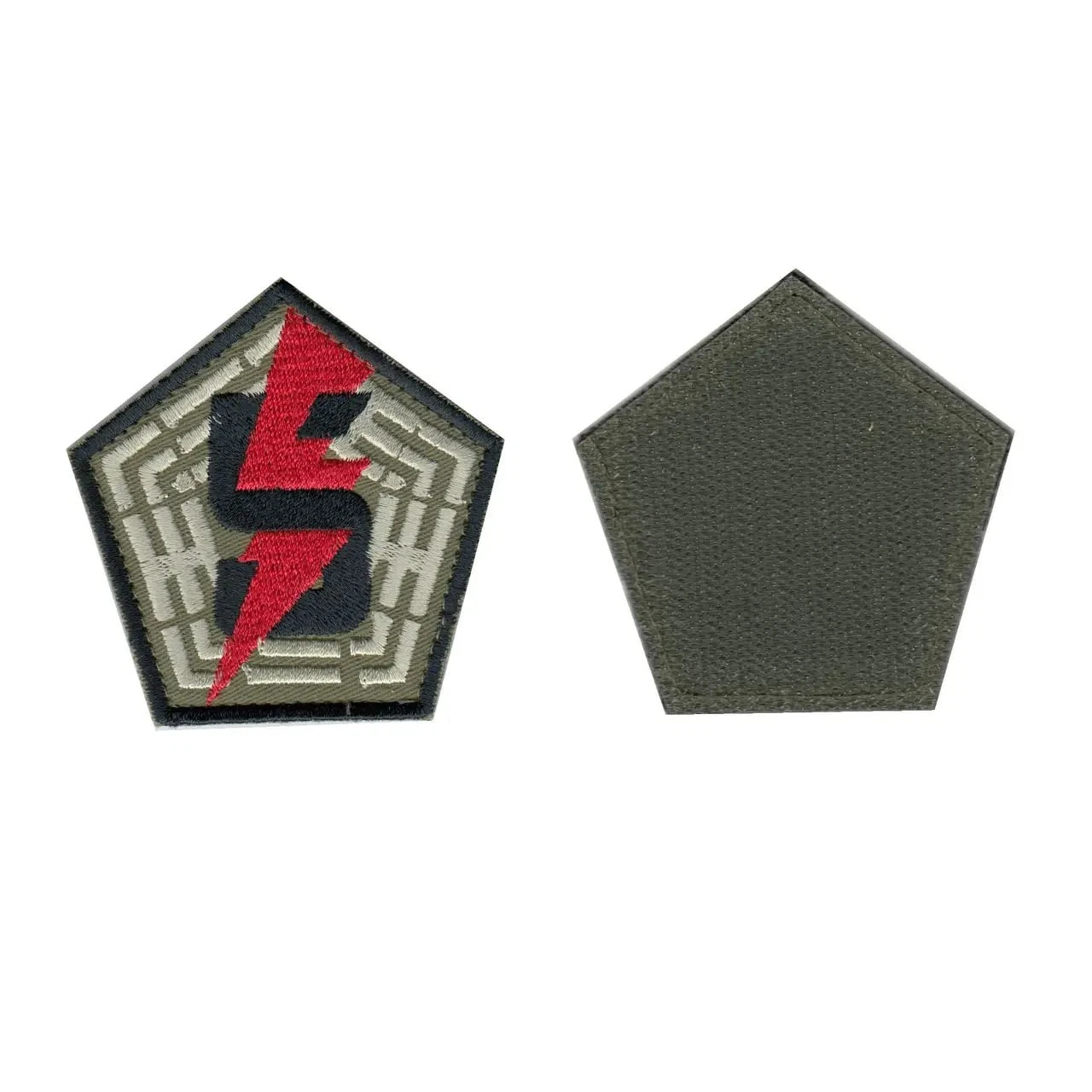 Military/Army Chevron, 5th Separate Assault Brigade