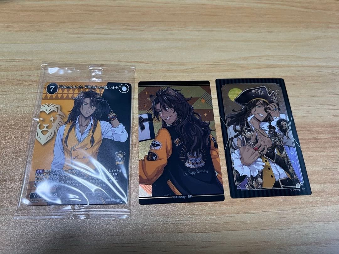 Twisted Wonderland Leona Character Card Set Japanese Anime Game
