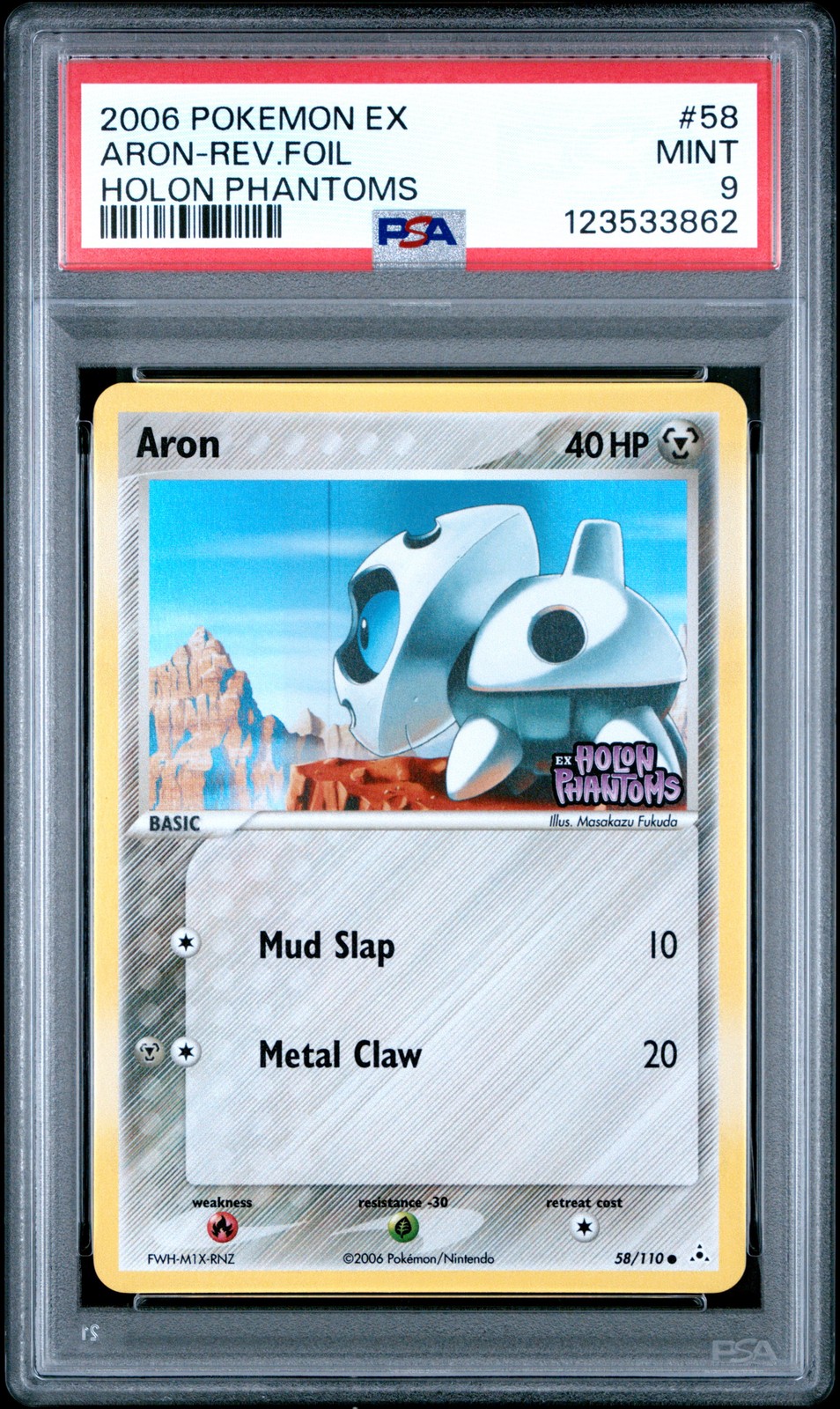 2006 POKEMON EX HOLON PHANTOMS #58 ARON-REVERSE FOIL PSA 9