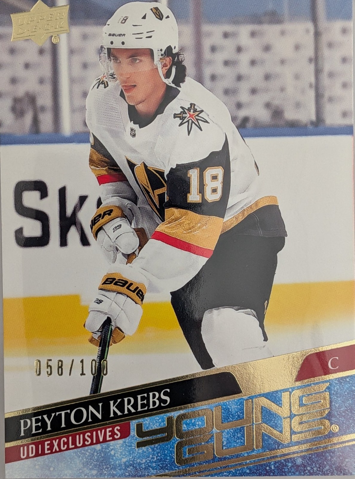 2020-21 Upper Deck Series 1 Peyton Krebs Young Guns UD Exclusives #239 /100 Gold