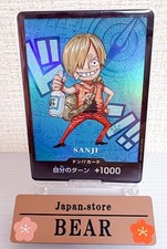 Sanji Don !! Card ONE PIECE Premium Card Collection Kumamoto Edition 2026 JP