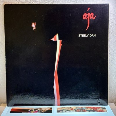 Steely Dan - Aja/LP 1977 ABC Records - AA 1006 US Press EX/EX Audiophile