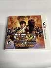 Super Street Fighter Iv: 3D Edition - Nintendo 3DS