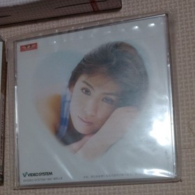 Rare Sega Saturn Dream Square Akiko Hinagata SS Soft