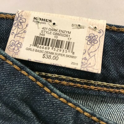 Mudd Juniors Girls Skinny 401 Jeans Size 6 6R dark enzyme