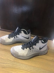 nike air versatile 3 grey