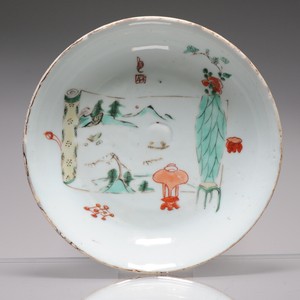 17c Antique Chinese Porcelain Famille Verte Shunzhi/ Early Kangxi Period Plate