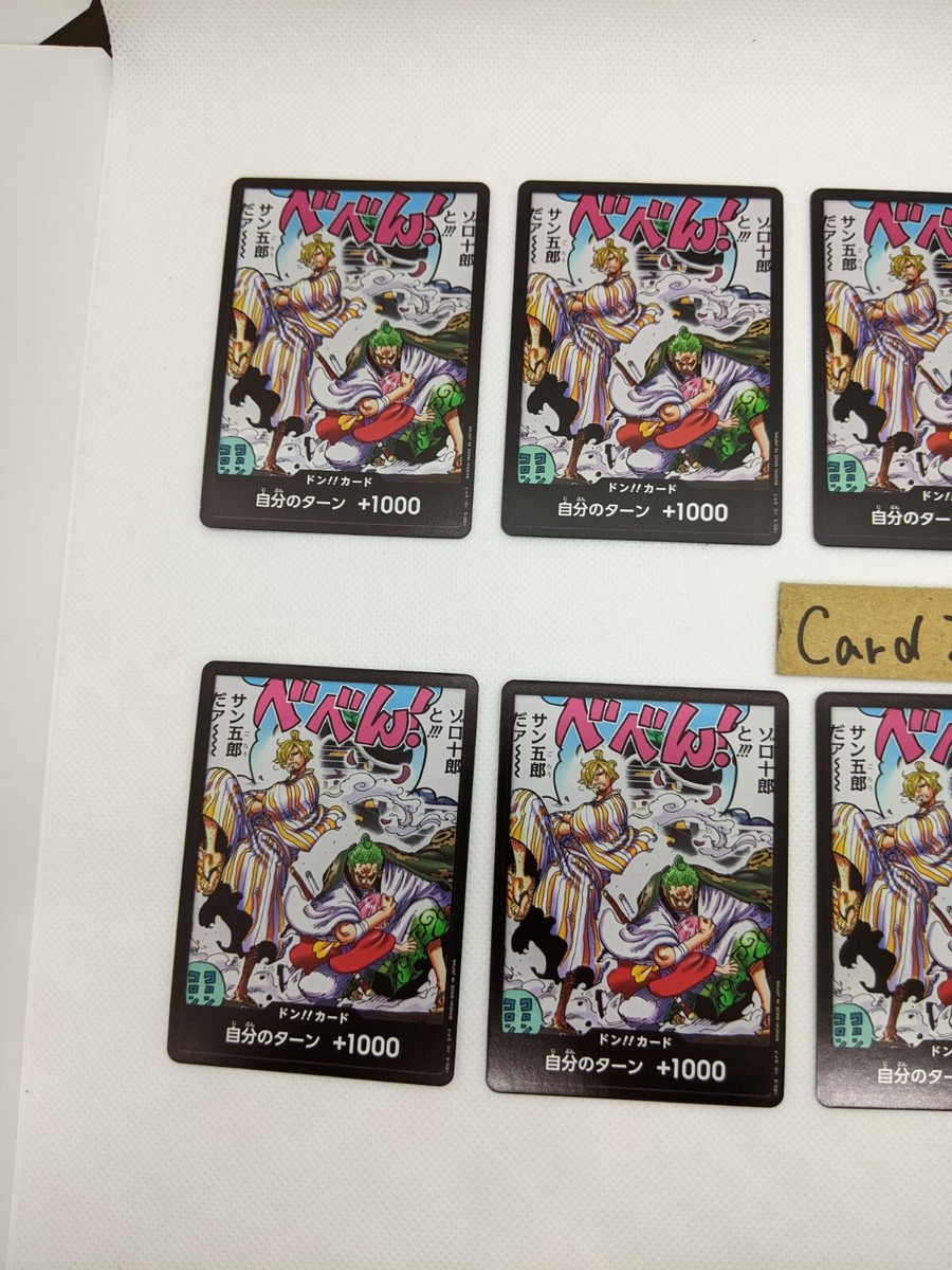 ONE PIECE DON! Card Op06 Wings of Captain Zoro&Sanji Set of 10
