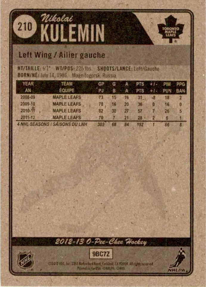 2012-13 O-Pee-Chee Nikolai Kulemin #210 - Image 2 of 2