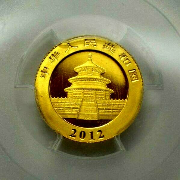 2012 CHINA 50 YN PANDA 1/10 oz 999 Gold First Strike PCGS MS69