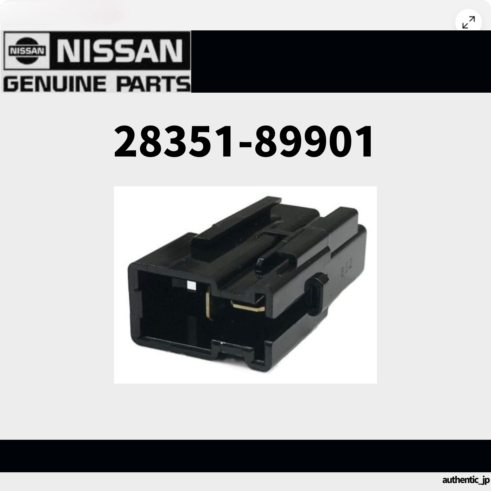 Nissan Genuine Condenser Ignition Coil 2835189901 OEM eBay