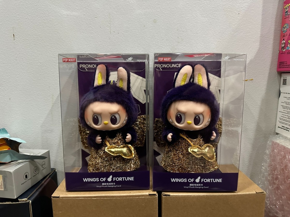 Labubu Pronounce - Wings of Fortune Vinyl Plush Hanging Card
