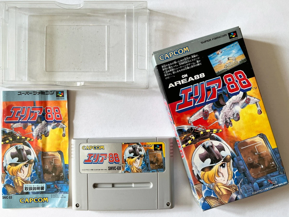 SFC Area 88 Super Famicom Nintendo SNES Capcom Shooter Game Japan