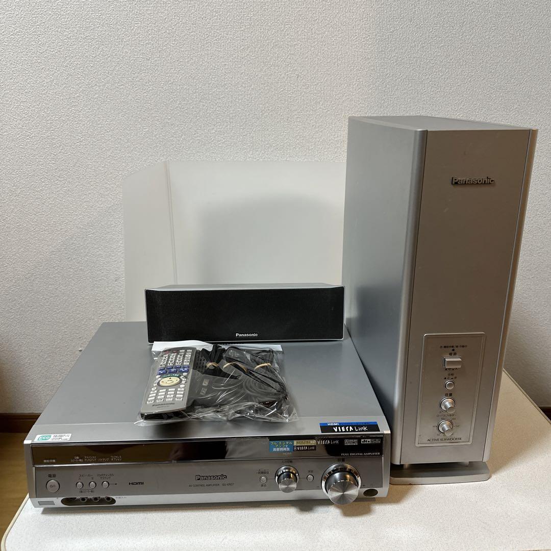 Panasonic Su-Xr57 Full Digital Amplifier Audio Receiver Home 