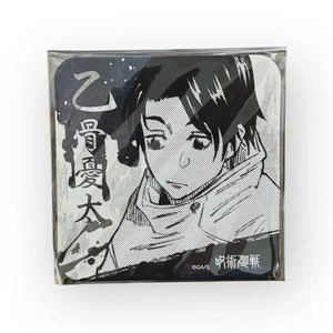 Jujutsu Kaisen Yuta Okkotsu Coaster Collectible