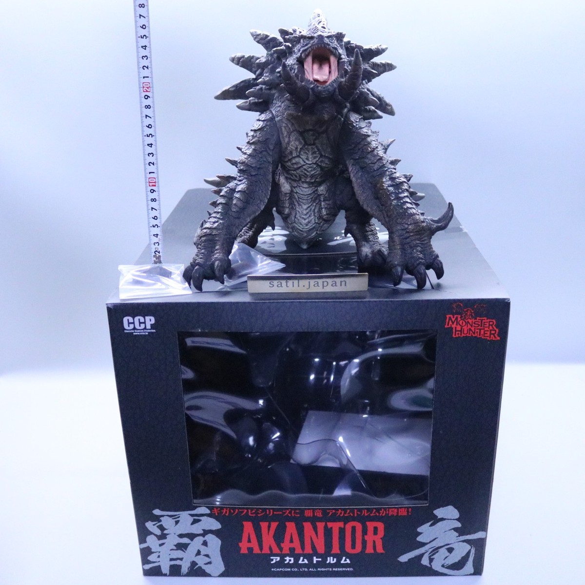 USED] CCP Monster Hunter Giga Sofubi Series 03 Akantor Figure | eBay