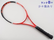 Used Tennis Racket Head U-TECH Radical MP 2009 Model G2 HEAD YOUTEK RADICAL MP