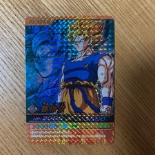 Dragon Ball Data Carddass Explosive Impact Son Goku 010 III Ultra Rare