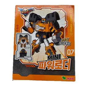 Tobot V Mini - Power Loader Transformer Robot Figure Toy 2022 - New Sealed