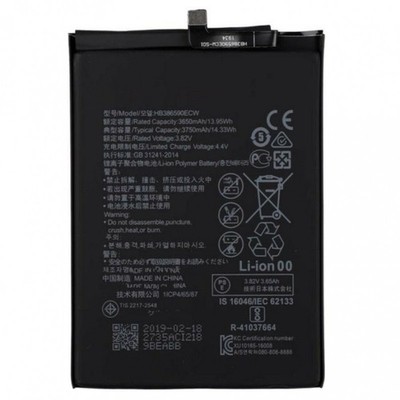 Internal Battery HB386590ECW For Huawei Honor 8X Glory V10 View 10 Lite 3750 mAh