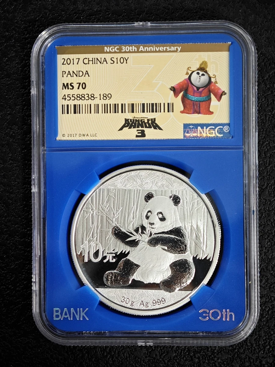 2017 Chinese Coins for sale | eBay
