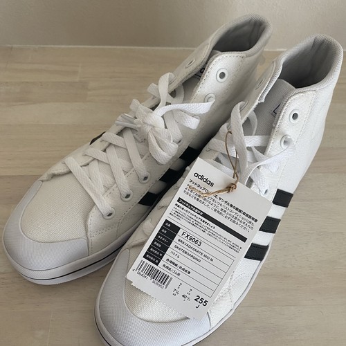 Adidas Mens White FX9063 Bravada Mid 