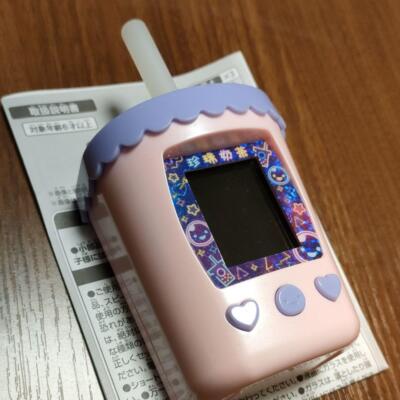 Jeu Japonais Bandai Punitapi Chan - Pêche Au Lait-thé Dans Un Labyrinthe - Officiel