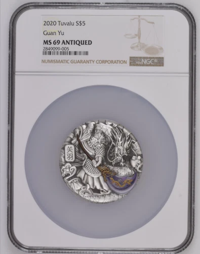 2020 Tuvalu Silver $5 Guan Yu 5oz Coin NGC MS69 Antiqued Mintage 388 Rare