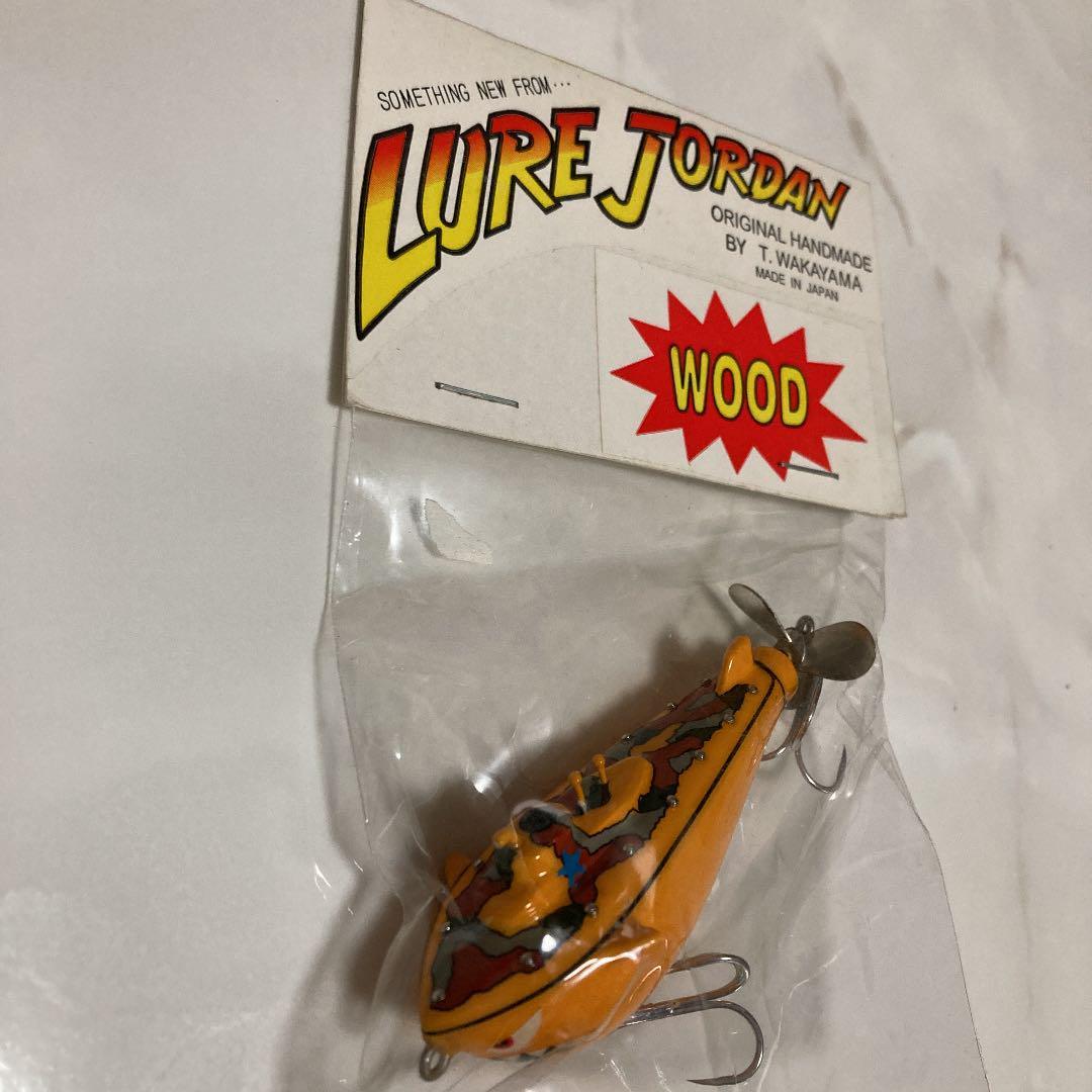 Lure Jordan | eBay